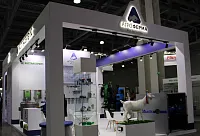 Агроферма на AGRAVIA-26