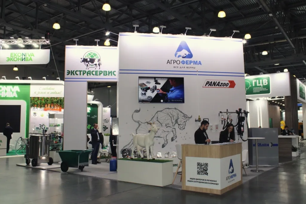 Итоги выставки AGROS-2025 Успех и новые перспективы